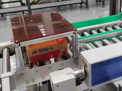 焊絲盒 - 自動激光打碼噴碼機